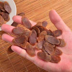 Free Sample <strong>Honeyed</strong> Red Slices <strong>Korean</strong> <strong>Ginseng</strong> Tablets <strong>Korean</strong> <strong>Ginseng</strong> <strong>Tea</strong> - Product Image 6