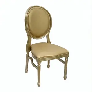 批发价格便宜路易 xv 风格塑料皇家婚礼椅子