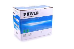 <span class=keywords><strong>Batterie</strong></span> de voiture N105 12V, 105ah, entretien gratuit - Product Image 6