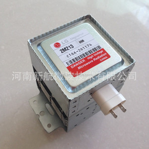 Magnetrón Original <span class=keywords><strong>LG</strong></span> 2M213 para Horno <span class=keywords><strong>Microondas</strong></span>, <span class=keywords><strong>Precio</strong></span> de Repuesto - Product Image 6