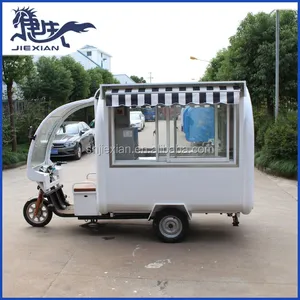 JX-FR220GH الكهربائية دراجة ذات ثلاث عجلات بموتور عربة غذاء متنقلة للبيع