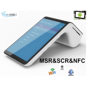 Double tablet POS Terminal with printer NFC Mag Card Chip/GPS/4g/2D Code bars/WiFi /<span class=keywords><strong>Android</strong></span> OS/EMV PT7003 - Product Image 1