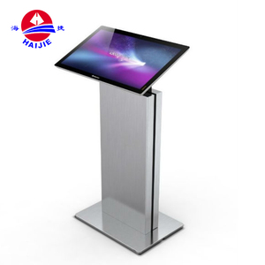 Nuovo semplice podio arredi scolastici per gli insegnanti HJ-27L intelligente podio leggio - Product Image 1