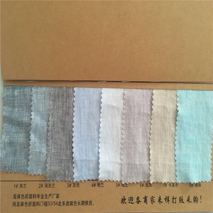Mélange de lin, fil teint, tissu pour T-shirt/vêtement, chaîne durable, temps de livraison court, chaud et de haute qualité, 100% lin - Product Image 6