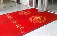 Tapis de pied antidérapant pour hall d'entrée, logo personnalisé, tapis en nylon lavable pour hôtels, logo Jet Sprint