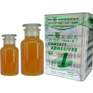 Pegamento adhesivo multiusos para <span class=keywords><strong>espuma</strong></span> de <span class=keywords><strong>cemento</strong></span> de contacto - Product Image 1