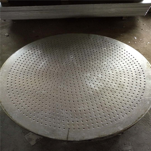 Loa Nhôm Nướng Lưới Kim Loại Đục Lỗ - Product Image 2