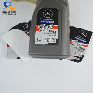 Jingyida custom in mold mould in-mould label <strong>manufacture</strong> IML <strong>waterproof</strong> label <strong>machine</strong> printing support oem - Product Image 6