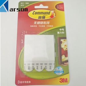 شرائط لاصقة 3 متر صورة قابلة للإزالة شنقا المتشابكة قفل الضرر شنقا مجانا - Product Image 6