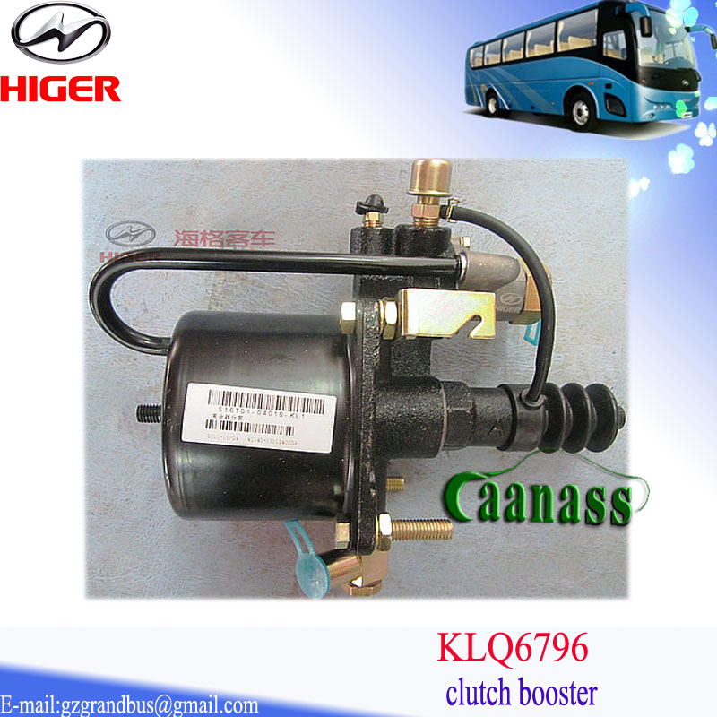 Klq6796 запасных частей выше автобус wabco сцепления руля 105mm 16t01- 04010