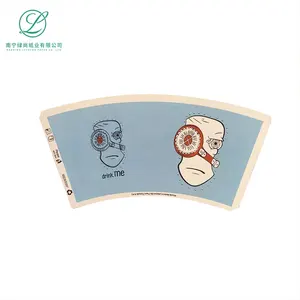 Double PE Coated Paper Cup Fan Disposable Paper Cup Making paper cup fan raw material