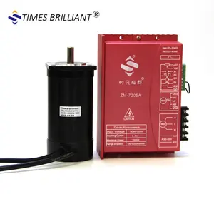 工厂价格高速 5000 rpm 300 W 300 V 高功率 bldc 无刷直流电机控制器套件 220 V 电源