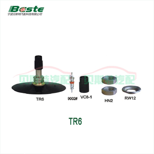 Tr6 moto et moto caoutchouc base intérieure <span class=keywords><strong>tube7</strong></span> valve - Product Image 1