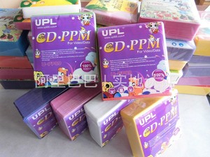 <span class=keywords><strong>DVD</strong></span>-R vierge imprimable Lightscribe U-051 - Product Image 4