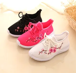 Cy10015a التسوق الأطفال الأحذية موقع جيد لشراء ليتل بنات أحذية