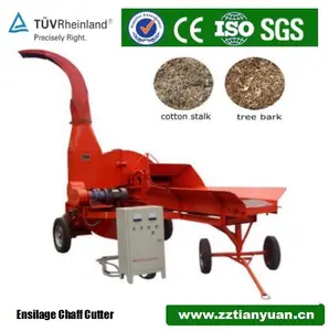 Henan agro machinery agricultural chaff cutter agricultural equipment