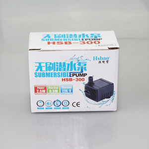 2.5W Mini Submersible Pet Drinking Fountain Water Feature Pump <strong>Fish</strong> <strong>Tank</strong> Aquarium <strong>Small</strong> Fountain Handicrafts Bomba Para Acuario - Product Image 5