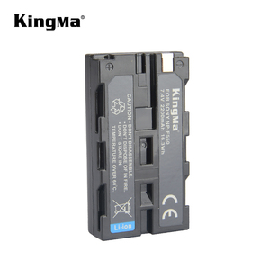 Batterie de remplacement KingMa 2200mAh NP-F550 NP-F570 pour les caméras Sony HandyCams et les éclairages vidéo LED - Product Image 4