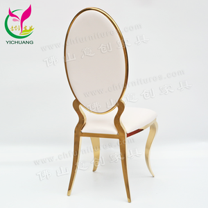 Chaises de mariage design en acier inoxydable HC-SS52, nouveau dossier ovale, carton blanc, argent, tables à manger, mobilier de salle à manger, style moderne Nomad - Product Image 6