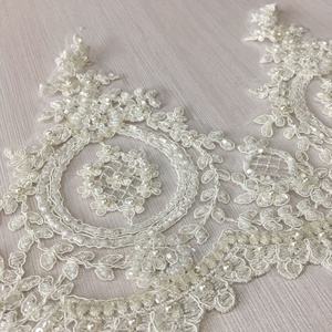 Высококачественная кружевная вышивка с кружевной отделкой для платья или сари - Product Image 2