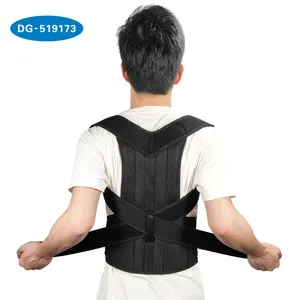 Correcteur de posture respirant de haute qualité avec barres en plastique, ceinture de soutien dorsal en plastique - Product Image 1