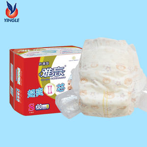 Couches <span class=keywords><strong>pour</strong></span> bébé XXL Six couches épaisses <span class=keywords><strong>pour</strong></span> adolescents - Product Image 4