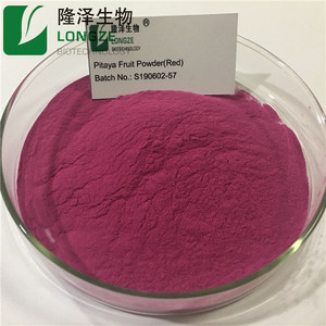 Longze 100% puro Pó Rosa Fruta Do Dragão Vermelho <span class=keywords><strong>Pitaya</strong></span> liofilizado Em Pó - Product Image 5