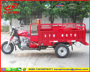 Nouveau design <span class=keywords><strong>moto</strong></span> <span class=keywords><strong>side</strong></span>-<span class=keywords><strong>car</strong></span> trois roues pour vente au Soudan <span class=keywords><strong>avec</strong></span> CIQ - Product Image 1