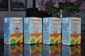จั่วกล่องด้านบน - Product Image 2