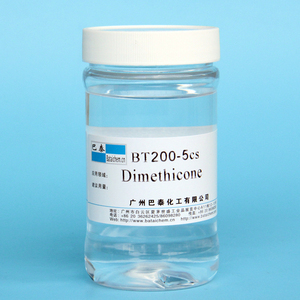 Olio di Silicone Dimeticone Ampiamente Utilizzato con Diverse Viscosità per Cosmetici - Product Image 1