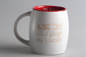 fotografici personalizzati tazze in rilievo logo rosso dentro a colori tazze di ceramica - Product Image 1