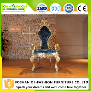 الملكي رخيصة كراسي العرش ، الزفاف الراتنج مقعد شيافاري - Product Image 2