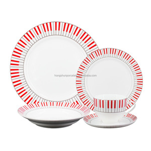 Bavaria juego de cena de porcelana, el mejor juego de cena, juegos de vajilla de pájaro - Product Image 4