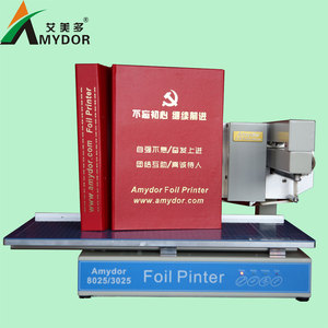 Impresora Digital de Estampado en Caliente con Lámina Dorada de Aluminio Amydor AMD3025, Máquina de Impresión Automática sin Placa de Bronceado - Product Image 2