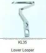 Pièces de machines à coudre looper KL35 - Product Image 1