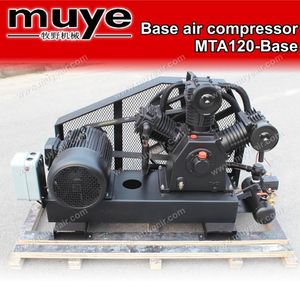 Muye ชุด15hp 11KW <span class=keywords><strong>TA</strong></span> ปั๊มลูกสูบใช้กับหัวปั๊มลม <span class=keywords><strong>Fu</strong></span> - Product Image 3