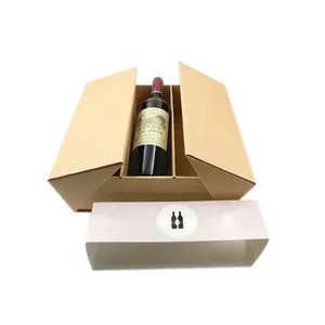3瓶纸板牛皮纸瓶葡萄酒包装礼品 & 工艺，食品和饮料包装艺术纸或特种纸纸板