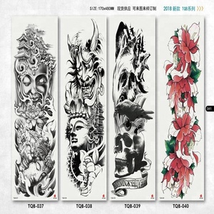 Di alta Qualità Impermeabile Non tossico Body Art <span class=keywords><strong>Flash</strong></span> GoldenTemporary Tatuaggio - Product Image 6