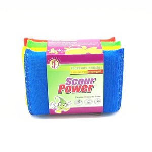 Lingettes abrasives vertes, laver la vaisselle, accessoires de cuisine essentielles, 10 pièces, tampons à récurer - Product Image 2