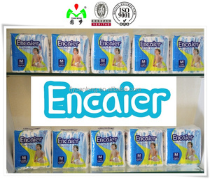 Couches en coton pour bébé, nourrissons, 5 à 10 ans, vente en gros - Product Image 3
