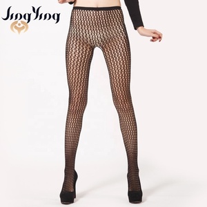 Women Tube Elegant Pantyhose,Sexy <strong>Tights</strong>,lingerie,<strong>Leopard</strong> Sheer <strong>Tights</strong> - Product Image 4