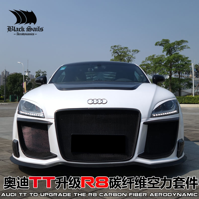 Darwinpro Black Sails Style Full Body Kit for Audi TT TTS