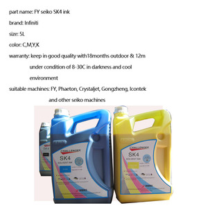 Mực In Konica Konica512i / Konica512 14pl/Konica 42pl Cho Máy Allwin - Product Image 2