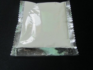 Sal <span class=keywords><strong>y</strong></span> pimienta dulce azúcar automática bolsita máquina de embalaje automático - Product Image 3