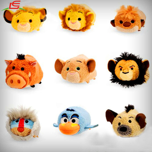Al por mayor felpa cosas León jabalí mini juguete de la historieta pequeña muñeca - Product Image 1