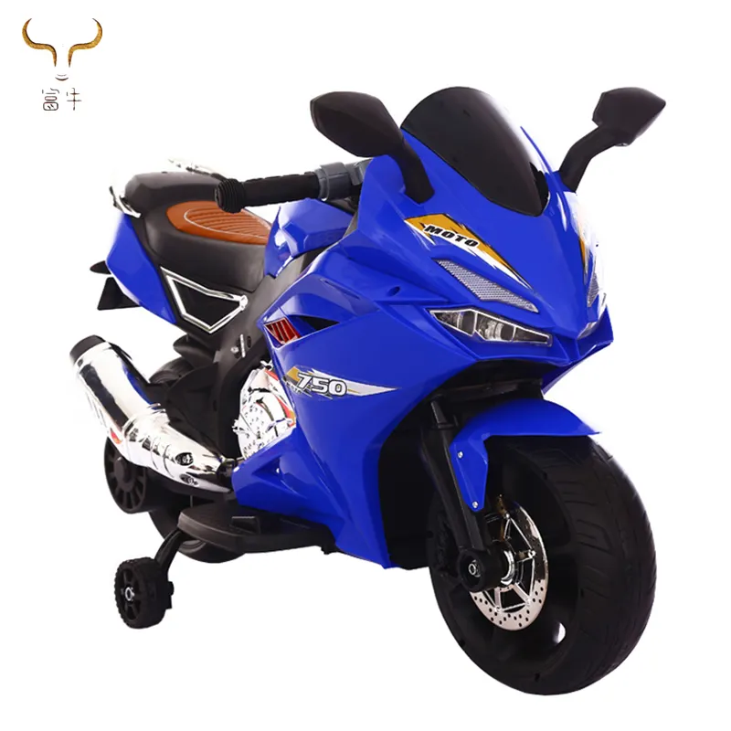 Wholesale Kids Motorcycle For Children Drive /Kids Electric Motorcycle With Music LED light best price for sale