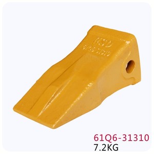 รถขุดอะไหล่ฮุนไดถังฟัน61Q6-31310 - Product Image 2