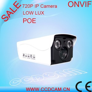 1080P 2.0MP cctv cámara de red ip onvif poe para home video vigilancia - Product Image 1