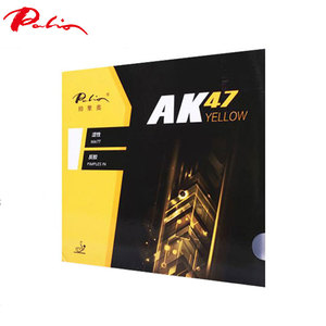 Ittf Cao Su Bóng Bàn Màu Vàng Xanh Đỏ Được Phê Duyệt Và Vòng Lặp Palio AK47 Bằng Cao Su Bóng Bàn - Product Image 3