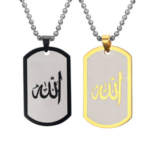 Musulmana Islamica Dio Allah Parola Pendente Della <span class=keywords><strong>Collana</strong></span> per le Donne Degli Uomini Gioielli In Acciaio Inossidabile Nero Colore Oro 24" - Product Image 3